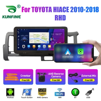 10,33 Инчов Автомобилен Радиоприемник За TOYOTA HIACE 201-2018 RHD 2Din Android Кола стерео DVD Плейър GPS Навигация QLED Екран Carplay