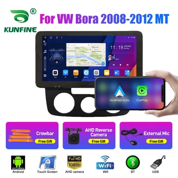 10,33 Инчов Автомобилен Радиоприемник За VW Bora 2008-2012 MT 2Din Android Восьмиядерный Кола Стерео DVD Плейър GPS Навигация QLED Екран Carplay