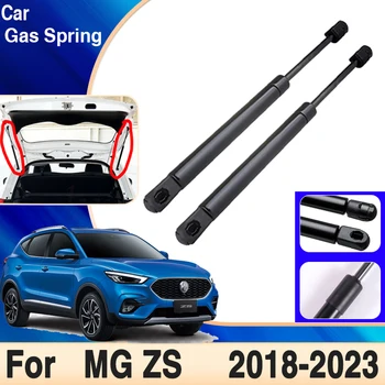 Автомобилна Газова Пружина Стойка За MG ZS 2023 Аксесоари 2018 ~ 2022 Газ Осанка Задната Врата на Багажника на Колата Амортизационни Багажник Вдигане на Опора Аксесоари