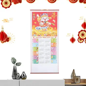 Китайски Лунен календар за 2024 година, Избираемата животни, Месечен календар, начало декор За ежедневника, седмичен планер планер за дома