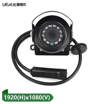 AHD 1080P Тежкотоварни Куполна Камера за Обратно виждане с Обратен Излишни за Товарни Ремаркета RVS Микробуси с Универсален Стена за Нощно Виждане 12LED
