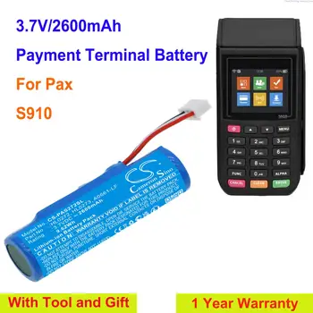 Батерията на пос-терминал OrangeYu с капацитет 2600 mah HL0272, HL0273, A0661-LF за Pax S910