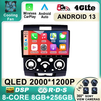 Android 13 Авто Радио Мултимедиен Плеър За Mazda BT50 BT-50 BT 50 J97M 2006 2007 2008 2010 4G GPS DSP БТ Carplay Автоматично Главното Устройство