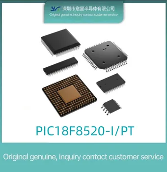 Съдържание на пакета PIC18F8520-I/PT QFP80 микроконтролер MUC оригинален автентичен