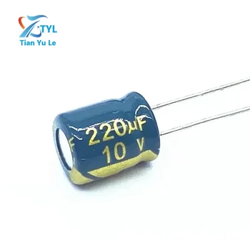 20 бр/лот 10-220 icf Ниско СОЭ/Импеданс висока честота на алуминиеви електролитни кондензатори размер 6X7 220 icf 20%