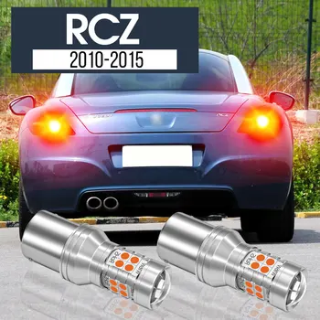 2 елемента Led крушка стоп-сигнал Canbus Аксесоари за Peugeot RCZ 2010-2015 2011 2012 2013 2014