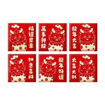 Коледен пакет 2024 Червен плик С най-добри пожелания, чанта с изображение на Дракон, Чанта за Благословиите, Чанта за пари, Червен джоба за късмет, Коледни подаръци