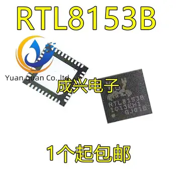 2 елемента оригинален нов RTL8153B-VB-CG RTL8153B-VB QFN40 Ethernet Контролер на Чип за IC