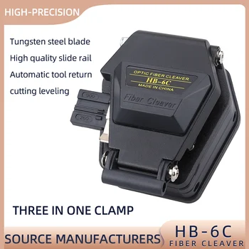 HB-6C оптичен Секира за рязане на кабел точност ръководят оптичен секира със стабилна ъгъл на наклона водачи от неръждаема стомана (черен)