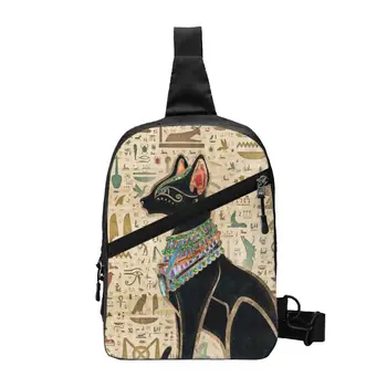 Египетският прашка Bastet Котка, нагрудная чанта през рамо, мъжки модерен наплечный раница в стилистиката на Древния Египет за пътуване на мотор