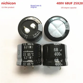 (1БР) 400V68UF 25X20 електролитни кондензатори Nichicon от Япония 68 UF 400-25 * 20 ГДЖ 105 градуса