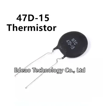 10 бр./лот Нов термистор MF72 НПМ 47-15 Отрицателен температурен коефициент на термистора