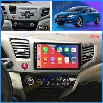 За Honda Civic 2012 2013 2014 2015 Android DSP авто радио Мултимедиен плейър GPS Навигация 2 din DVD