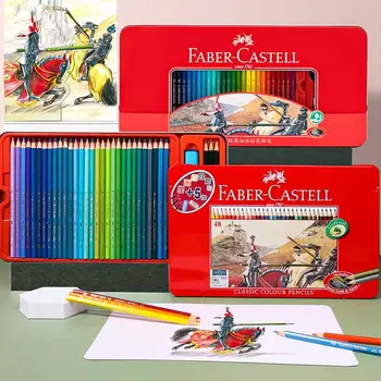 Faber Castell 1158 Цветни Моливи На Водна основа, 12/24/36/48/60 бр. Набор от Професионални Цветни Моливи За Рисуване