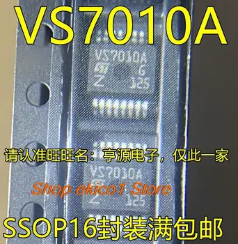 Оригинален продукт на склад VS7010A SSOP16 VN7010AJTR 