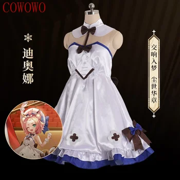 Концертна игри костюм COWOWO Genshin Impact Diona Sweet Стара Dress Cosplay костюм за ролеви игри на Хелоуин за жени