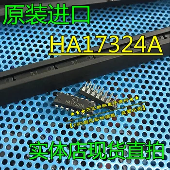 10 бр. оригинален нов HA17324 HA17324A DIP-14 оперативен усилвател full beat