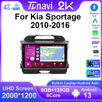 АвтоРадио T7Plus За Kia Sportage 3 SL 2010-2016 Android-Радио Carplay Автомобилен Мултимедиен Плейър GPS Навигация Без да се 2din DVD