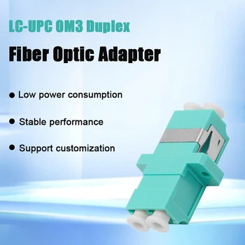 10ШТ Duplex адаптер LC UPC Фланцевая прикачване LC Оптичен адаптер OM3 Висококачествен оптичен конектор