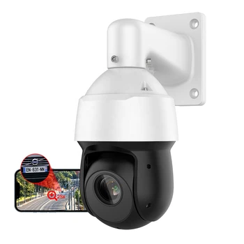 Безплатна доставка Vikylin Auto tracking 8MP 25 оптично увеличение 360 Градусная бързо куполна POE IP камера IR 100M видеонаблюдение камера ptz 