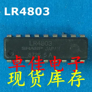 30 бр. оригинални нови в наличност LR4803