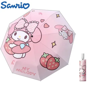 Чадър Sanrio Sunny Rain Dualuse Cinnamoroll Pochacco Kuromi Melody Сгъваем Аниме Автоматично С Черно Покритие На Бронята Плат Подарък