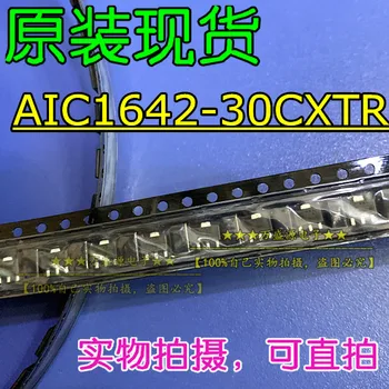 оригинален нов чип на регулатора на напрежение AIC1642-30CXTR електроника SOT-89 20pcs