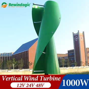 Начална Малошумная Вятърна Мелница 1000 W 1500 W Вертикална Ветроэнергетическая Турбина 1 кВт 24-48 220 В 3-фазно Оттичане Генератор на Енергия от Вятъра