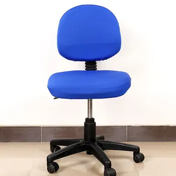 2 елемента Полиестер калъф за стол, Еластичен колан, Защита от мръсотия, Благородна текстура, Глоба занаят, Мека