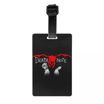 Изработена по поръчка Багажная етикет Death Note от аниме, Манга със защитата на личния живот, леки багажни етикети Yagami и L, етикети за куфари, куфар