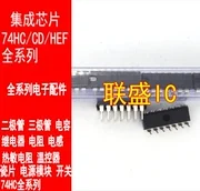 30шт оригинален нов чип DM74LS32N IC DIP14