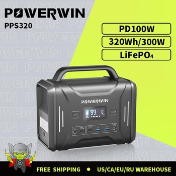 POWERWIN 320Wh Преносима електрическа Централа PPS320 Слънчев Генератор LiFePO4 Батериите PD100W Бързо Зареждане на Газов Котел 300W Инвертор 220V RV