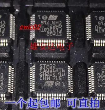 оригинален състав 5 парчета STM32F103C8T6 LQFP-48 ARM Cortex-M3 32-MCU