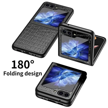За Samsung Galaxy Z Flip5 5G Чанта от Крокодилска кожа с Шарени Сумсунг ZFlip5 ZFlip 5 Флип 5 GalaxyZFlip5 2023 6,7