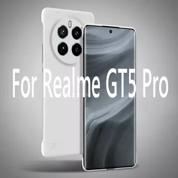 Бескаркасная тънка матирана твърда делото за Realme GT5 Pro GT5Pro устойчив на удари калъф Fundas на Корпуса
