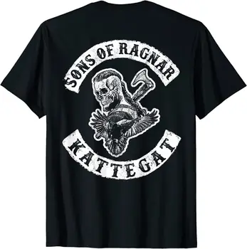 Нова лимитированная тениска Sons of Ragnar - Kattegat