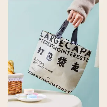 Качествена модерна чанта през рамо от найлон с принтом, многофункционална чанта за продукти, Еко-чанта за пазаруване, чанта за продукти, Множество чанта за съхранение