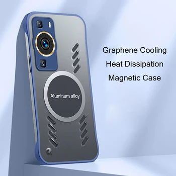 Бескаркасный калъф за отнемане на топлина за Huawei P60 Pro Калъф с магнитно графеновым охлаждане, Удароустойчив калъф от мек полупрозрачен TPU Funda