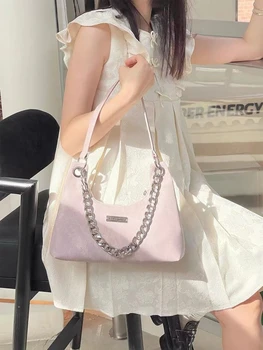 Корейската ежедневни минималистичная женствена чанта под мишниците на здрава верига, универсална Розово, сладко, пикантни Дамска чанта, модерен Дамски чанта през рамо