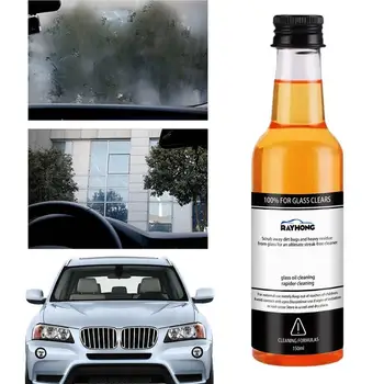Паста за премахване на блажна фолио за автомобилни стъкла, препарат за покриване на автомобилни стъкла водоустойчив непромокаемым средство за почистване на стъкла, фарове за мъгла, за предното стъкло на превозното средство