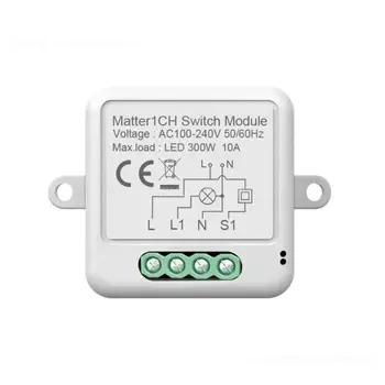 Модул Smart Switch, протокол Материята, безжично дистанционно превключващ ключ, модул за автоматизация на дома, работи с Siri Алекса