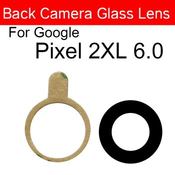 За Google Pixel 2 5.0 2XL 6.0 Задната капачка на обектива на камерата за обратно виждане стъклена залепваща стикер Tabe