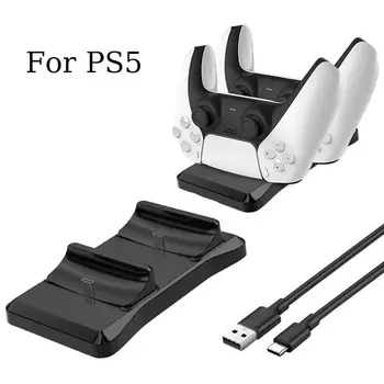 Директна доставка на Зареждане на седалката с дръжка PS5 Такса за геймпада PS5 с двойна седалка Мини-бързо зареждане на Безжична поставка за зареждане на писалки PS5