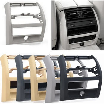 Заден централен издаване на климатик, капак, рамки климатик, отдушник външно климатик за BMW F10 F11 5 серия M5 Advance Ver
