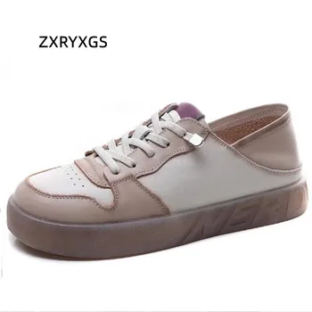 ZXRYXGS / 2023 Висококачествени Обувки От Естествена Кожа, Бели Обувки с Мека Подметка дантела, Женски Маратонки На равна подметка, Ежедневни Обувки Tide