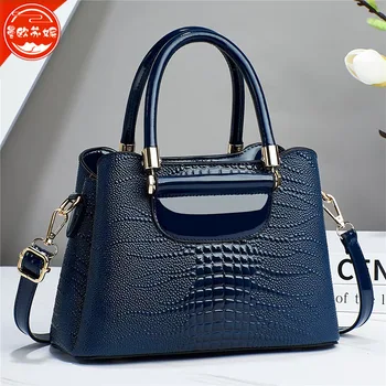Лека текстура, луксозен, елегантен дизайн, темпераментен чанта, дамска чанта 2023, нова чанта през рамо с голям капацитет, чанта през рамо, чанта