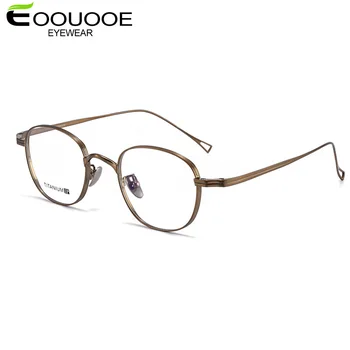 Висококачествена Дограма за очила от чист Титан Мъжки Дамски Ретро Кръгли Очила фирмен дизайн Мъжки Оптични Рамки за очила по рецепта