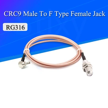 Конектор F тип на конектора CRC9 Правоъгълен кабел RG316 с косичкой за модем