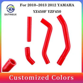 За 2010-2013 2012 YAMAHA YZ450F YZF450 Комплект силиконови маркучи за охладителна течност радиатора