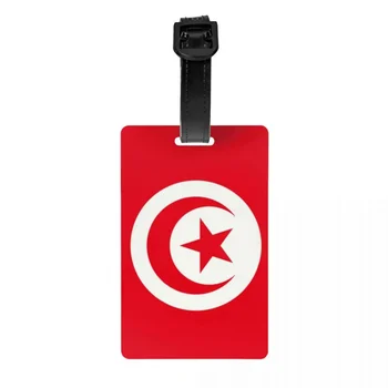 Багажная виси етикет с флага на Тунис за куфари, Идентификация на етикета Privacy Cover